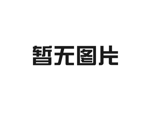 桥梁防眩网立柱和网片安装方法
